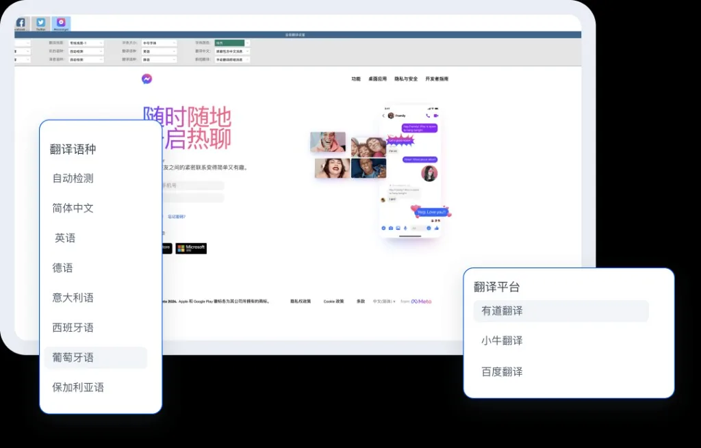 HelloWorld使用场景问答